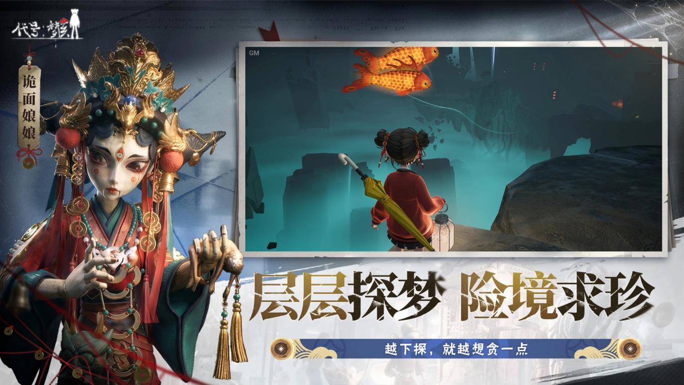 金沙总站手机APP下载游戏-金沙总站手机APP下载测试版游戏（暂未上线）游戏画面4