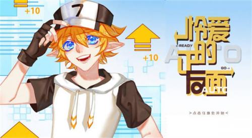 威尼斯vns777的正反面下载安装-威尼斯vns777的正反面游戏最新版下载v12.14