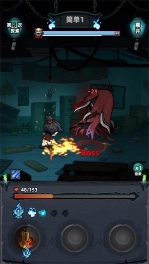 流浪末日小游戏