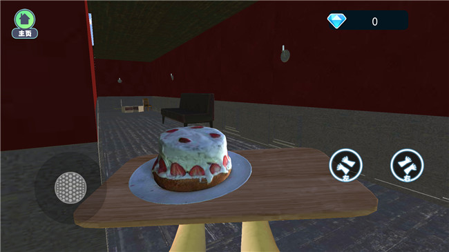 别让金沙1005线路掉下来中文版下载-别让金沙1005线路掉下来游戏下载