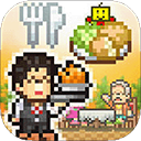 美高梅4858平台美食梦物语完整版游戏下载-美高梅4858平台美食梦物语新版2025下载