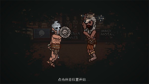 新濠天地官网(Gladihoppers)手游下载-新濠天地官网中文版下载v3.0.4