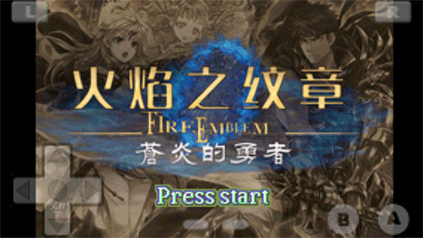 8228银河棋牌晓之女神gba改版下载-8228银河棋牌晓之女神gba改版手游安卓版下载v1.8游戏画面2