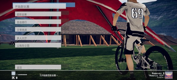 澳门金沙1991cc官方正版下载-澳门金沙1991cc官方正版手游2026下载