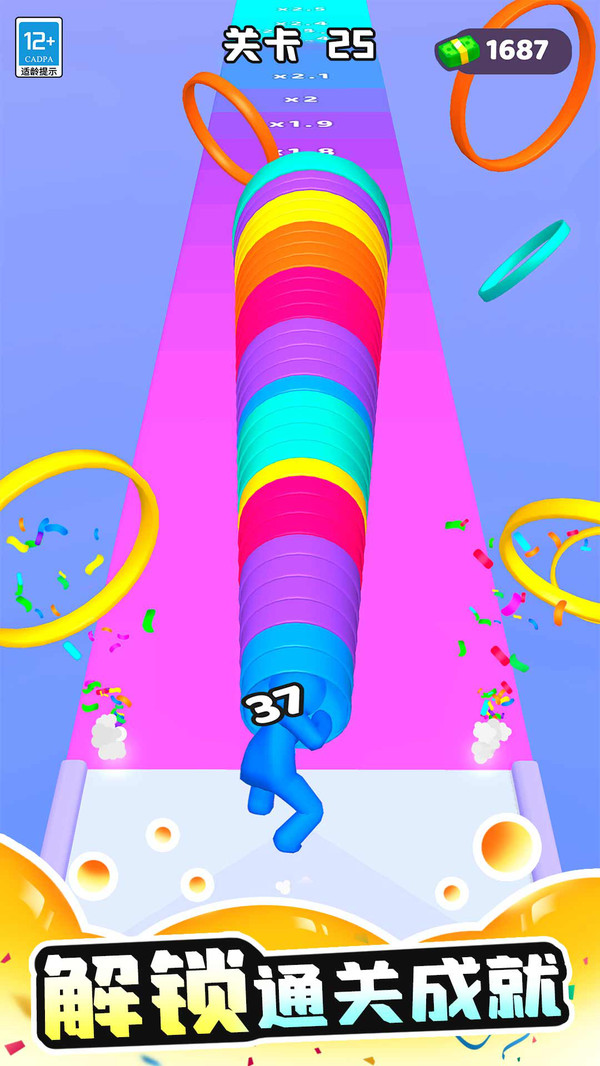 新濠477大冲关小游戏下载-新濠477大冲关最新版下载v1.0.1