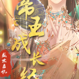 威尼斯人官方网站85橙光下载-威尼斯人官方网站85安卓版下载