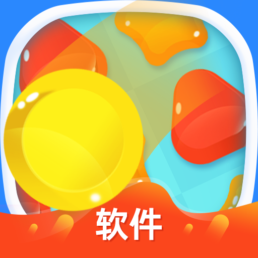 9170官方金沙软件新版下载-9170官方金沙软件安卓版下载