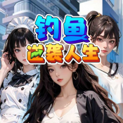 87026威尼斯下载-87026威尼斯最新版下载