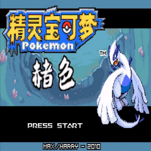 威尼斯v1099赭色下载-威尼斯v1099赭色最新版下载v4.0.0