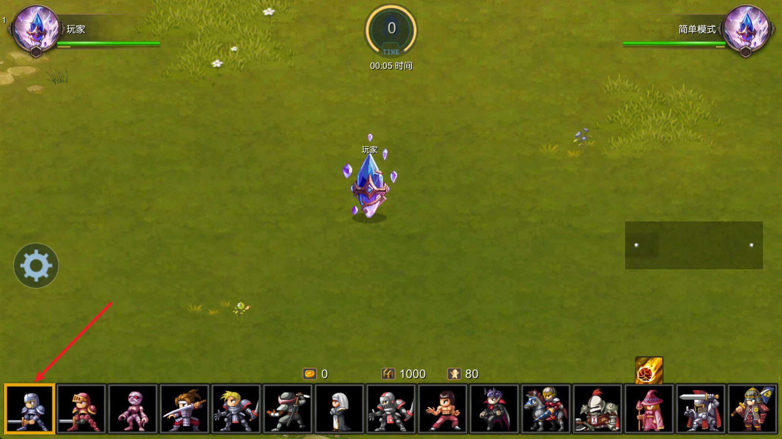 澳门金沙平台登录战记(Miragine War)下载-澳门金沙平台登录战记汉化版下载v7.7.21