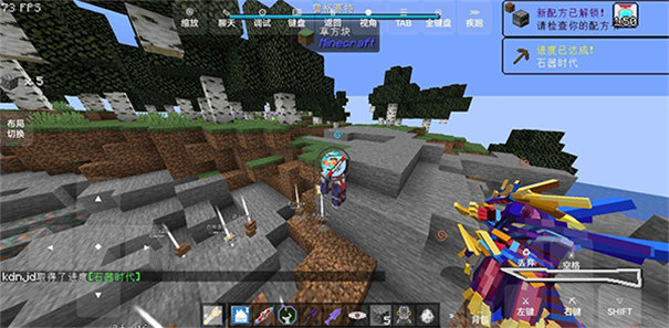 精彩截图-最新mgm美高梅官方网站特摄宇宙2.0整合包下载安装-最新mgm美高梅官方网站特摄宇宙2.0整合包手游下载2