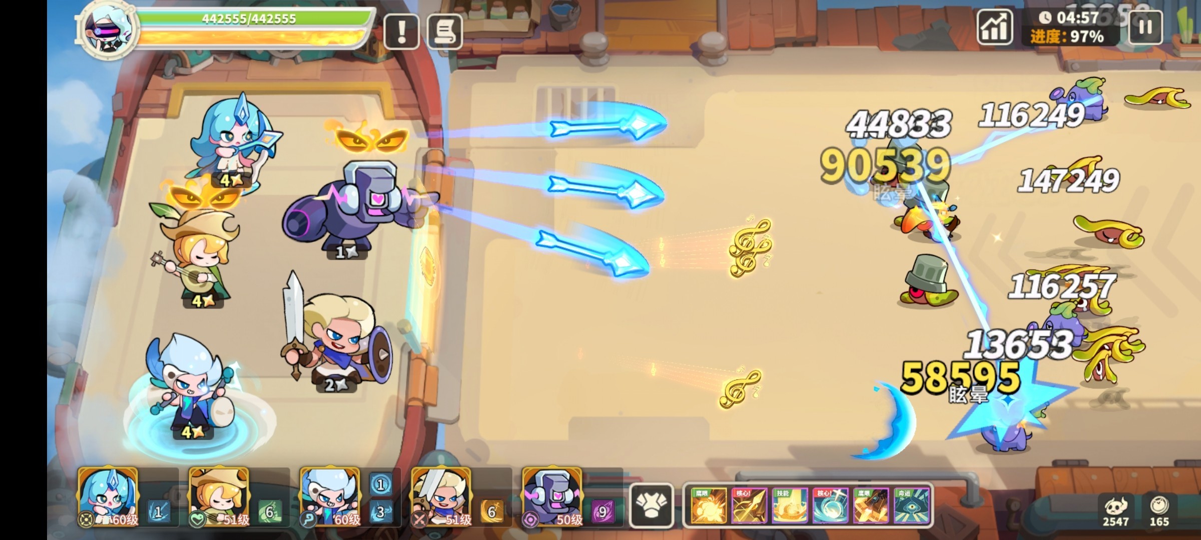 澳门威尼斯人555692026版游戏下载-澳门威尼斯人55569安卓版手游下载v2.0.3