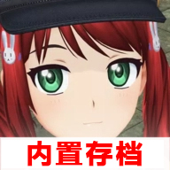 金沙集团22676汉化版下载-金沙集团22676汉化版手游官方下载v0.4.6