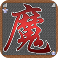 美高梅官方网站21层手机版下载-美高梅官方网站21层安卓版最新下载v1.5