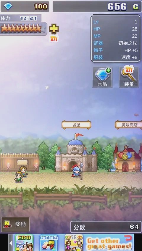 9479威尼斯人折相思下载-9479威尼斯人折相思汉化版下载