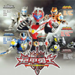 9170官方金沙入口激斗传手机版帝皇侠下载-9170官方金沙入口激斗传2023游戏最新下载安装