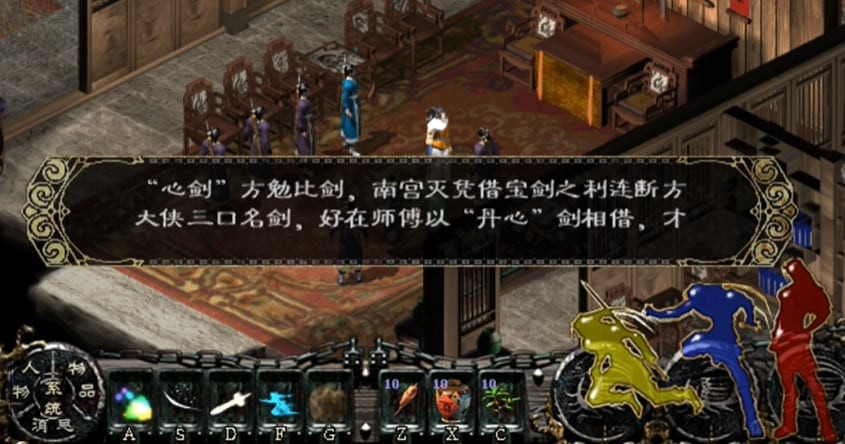 精彩截图-js6666金沙app下载直装版手机版下载-js6666金沙app下载单机版手游(NewAndroid)下载 v1.0.0 安卓版1