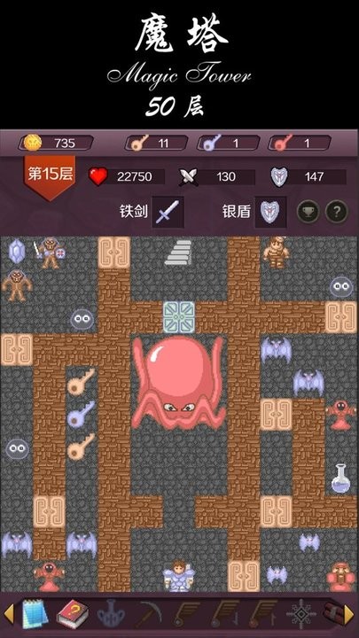 澳门金沙1991app24手机版下载-澳门金沙1991app24层游戏最新版下载 v2.5.0 安卓版