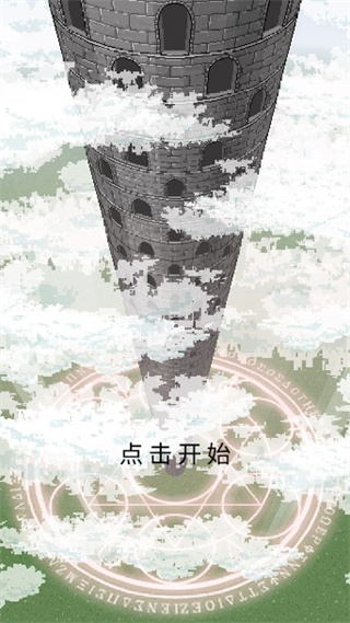 新葡亰8814网站是多少游戏 新葡亰8814网站是多少游戏