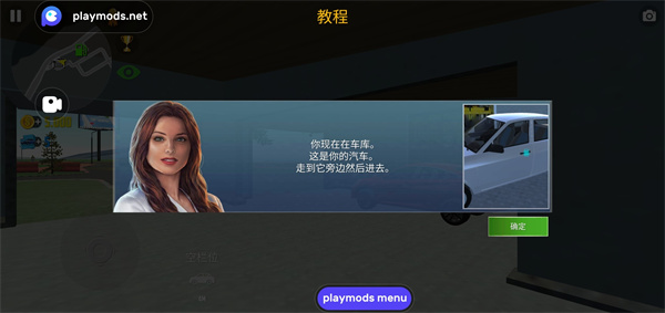 澳门金沙电子平台最新版