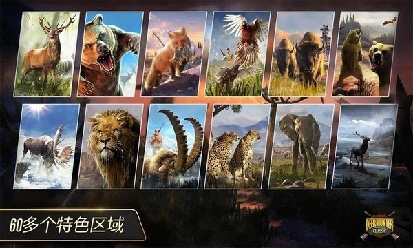 澳门金沙990am游戏下载-澳门金沙990am最新版下载 v1.2 安卓版