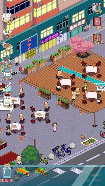 精彩截图-美狮美高梅官方地址游戏下载-美狮美高梅官方地址最新版下载 v1.56 安卓版4