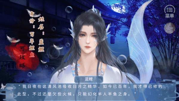 金沙9170官网攻略玩法