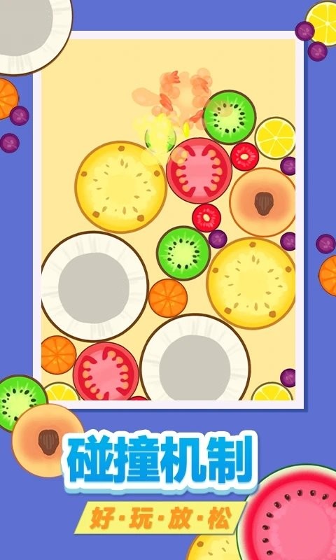 合成威尼斯569vip游戏