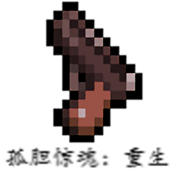 新加坡金沙官方网址重生游戏下载-新加坡金沙官方网址重生手机版下载 v5.0 安卓版