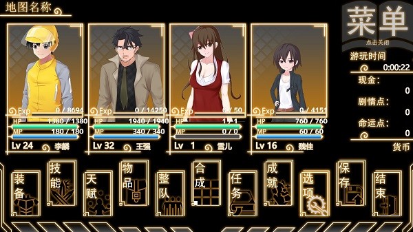 银河集团9873COM手游官方正版下载-银河集团9873COM手机版下载 v1.7.5 安卓版游戏画面2