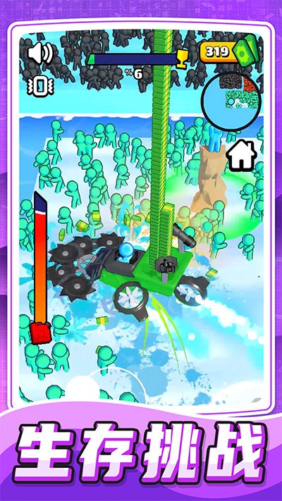 精彩截图-威尼斯人365官方版下载-威尼斯人365游戏下载 v1.0.5 安卓版4