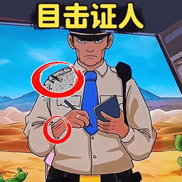 找出威尼斯555503游戏最新版下载-找出威尼斯555503小游戏下载 v1.0 安卓版