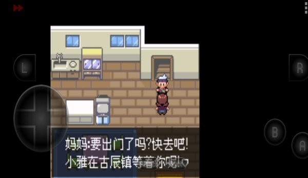 精彩截图-巴黎人mg电玩四季之约完整版下载-巴黎人mg电玩四季之约最新版本下载 v2021.05.14.13 安卓版2