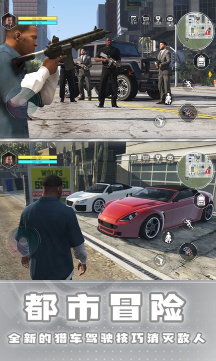 金莎官方网站赛车游戏最新版下载 金莎官方网站赛车游戏最新版