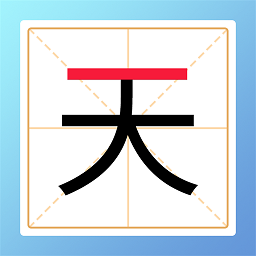 威尼斯V27变新字手游最新版下载-威尼斯V27变新字游戏下载 v1.3 安卓版