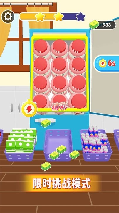 澳门金沙棋牌大全游戏