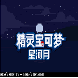 金沙优越会皎月星河中文版下载-金沙优越会皎月星河金手指版下载 v3 安卓版