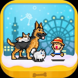 银河游艺平台汉化最新版下载-开罗银河游艺平台官方中文版(发现狗狗乐园)下载 v3.00 安卓版