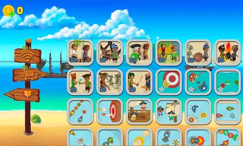 澳门金沙棋牌下载手机版中文-澳门金沙棋牌2023最新版下载 v3.0.3 安卓版游戏画面2