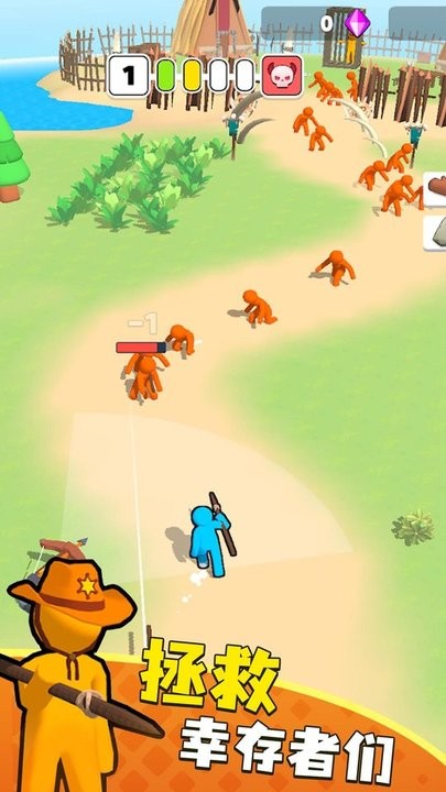 精彩截图-vns威尼斯最新网址游戏最新下载安装-vns威尼斯最新网址官方版下载 v0.1 安卓版3