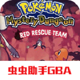 威尼斯人官网下载赤之救助队中文版下载-威尼斯人官网下载赤之救助队完全汉化版下载 v2021.09.02.12 安卓版