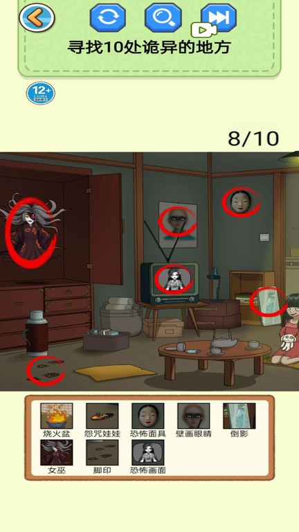 新加坡金沙网址是多少中文版下载-新加坡金沙网址是多少官方最新版下载 v1.0 安卓版