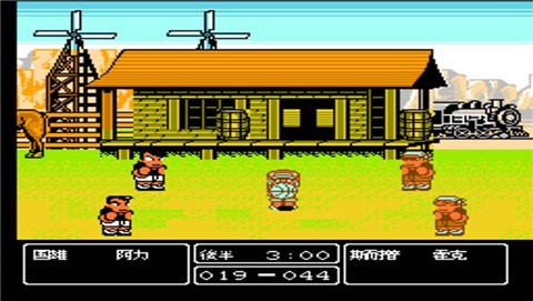 fcpjh葡京会APP中文版下载安装-FCpjh葡京会APP手机版下载 v6.7 安卓版游戏画面1