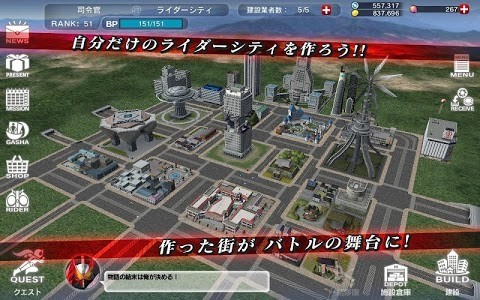 银河贵宾91城市大乱斗 银河贵宾91城市大乱斗下载