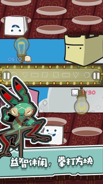 精彩截图-4166am金沙游戏厅最新版下载-4166am金沙游戏厅官方正版下载 v1.0 安卓版2