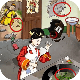 银河集团网址登录穿帮游戏免费下载-银河集团网址登录穿帮最新版下载 v1.0 安卓版