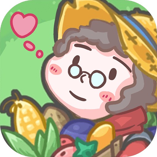 澳门新银河网站的小农院游戏下载-澳门新银河网站的小农院最新红包版下载