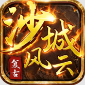 js6666澳门金沙游戏下载-js6666澳门金沙官网版手游下载