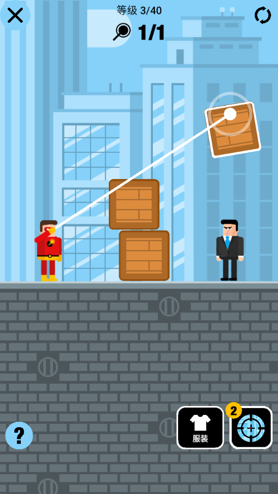 超级英雄联盟最新版