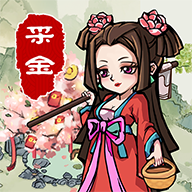 澳门金沙9170红包版1.06版本下载-澳门金沙9170红包版新版下载